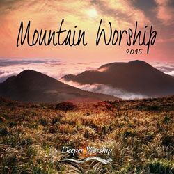 Mountain-worship-2015-album-cover-250